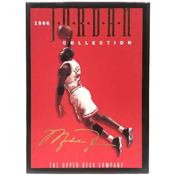 1996 Upper Deck The Jordan Collection Sealed Box Set