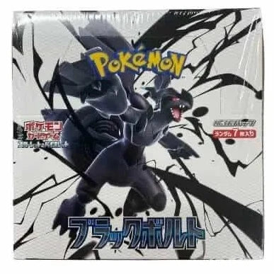 Pokemon Scarlet and Violet Black Bolt Booster Box Japanese Edition