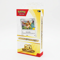 30th Celebration Knock Out Collection