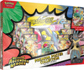 Pokemon Ascended Heroes Premium Poster Collection: Mega Lucario